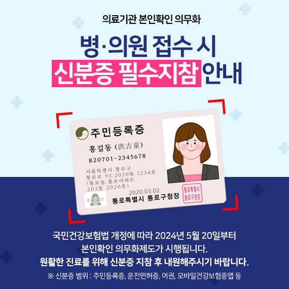 모바일디자인