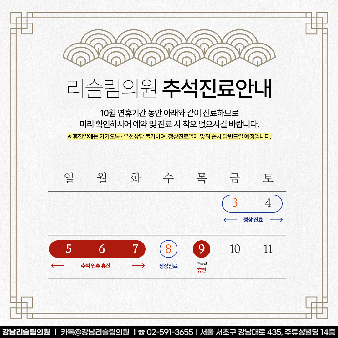 PC디자인